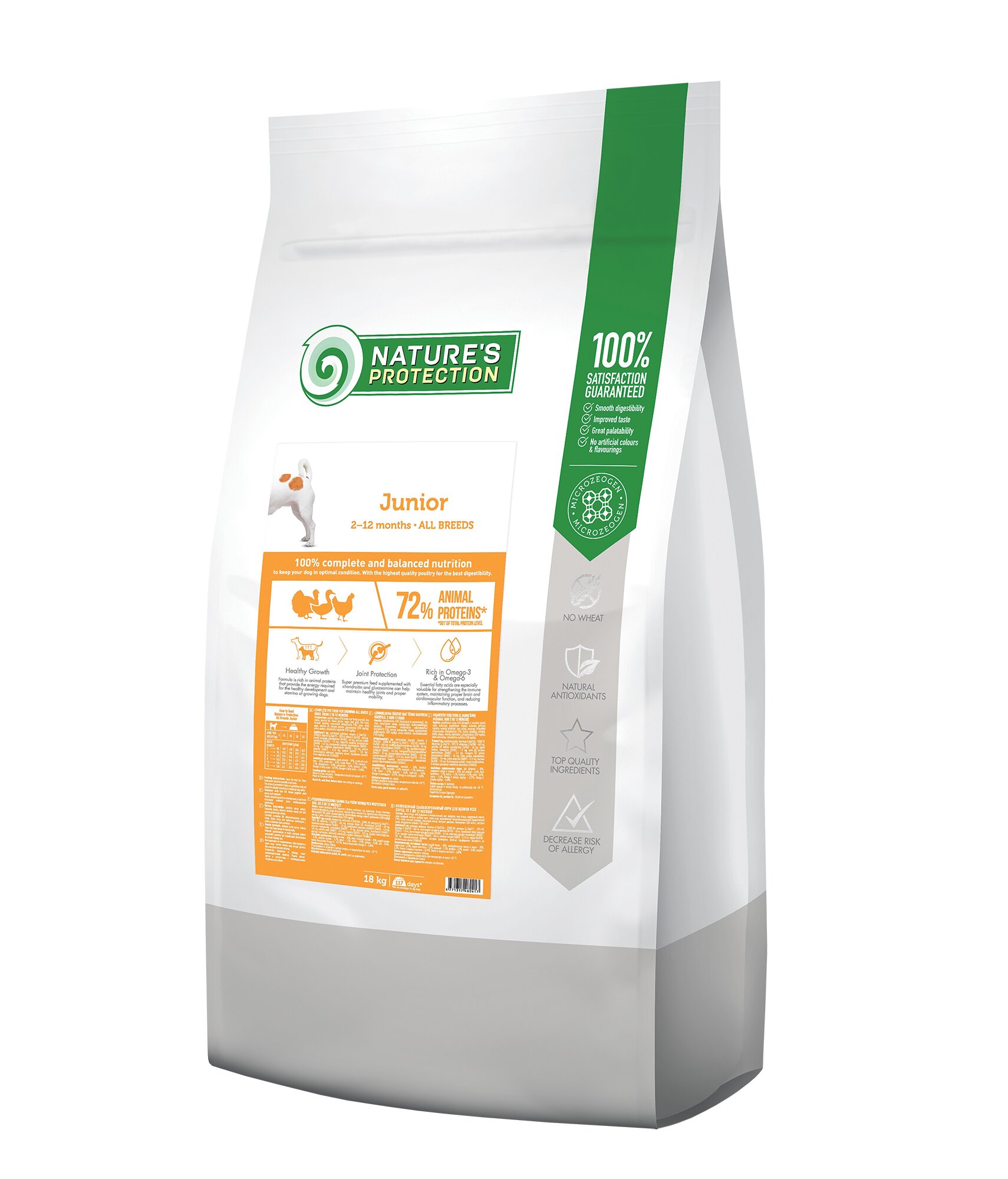 Сухий корм для цуценят усіх порід з м'ясом птиці Nature's Protection Junior All Breeds , 18 кг, Арт. NPB46041
